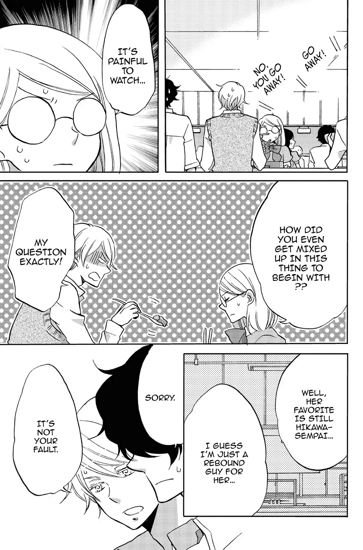 Seishun Shonbori Club Chapter 35 page 5 - Chapter 35: Vol.8 35th STEP
