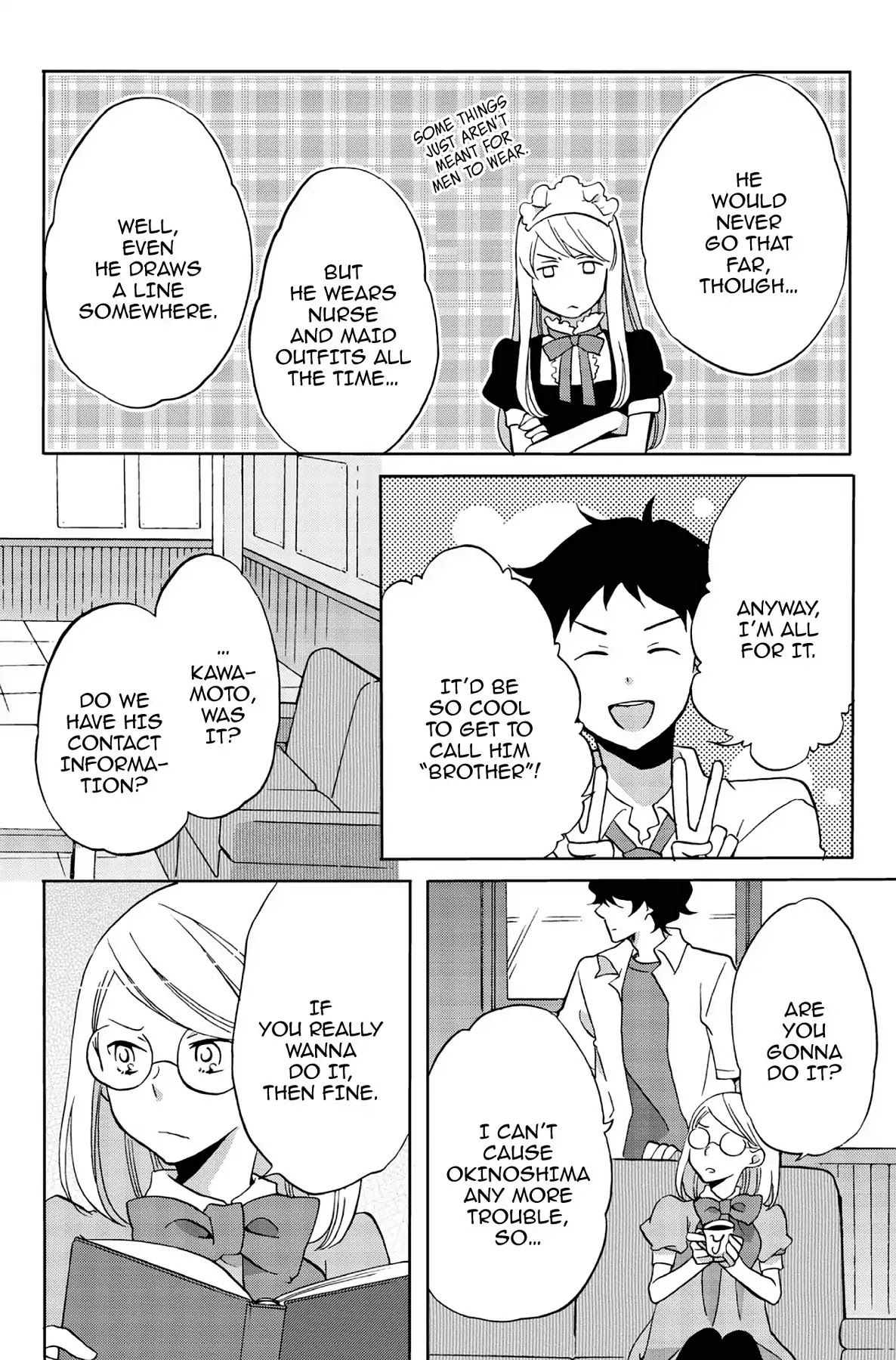 Seishun Shonbori Club Chapter 35 page 8 - Chapter 35: Vol.8 35th STEP