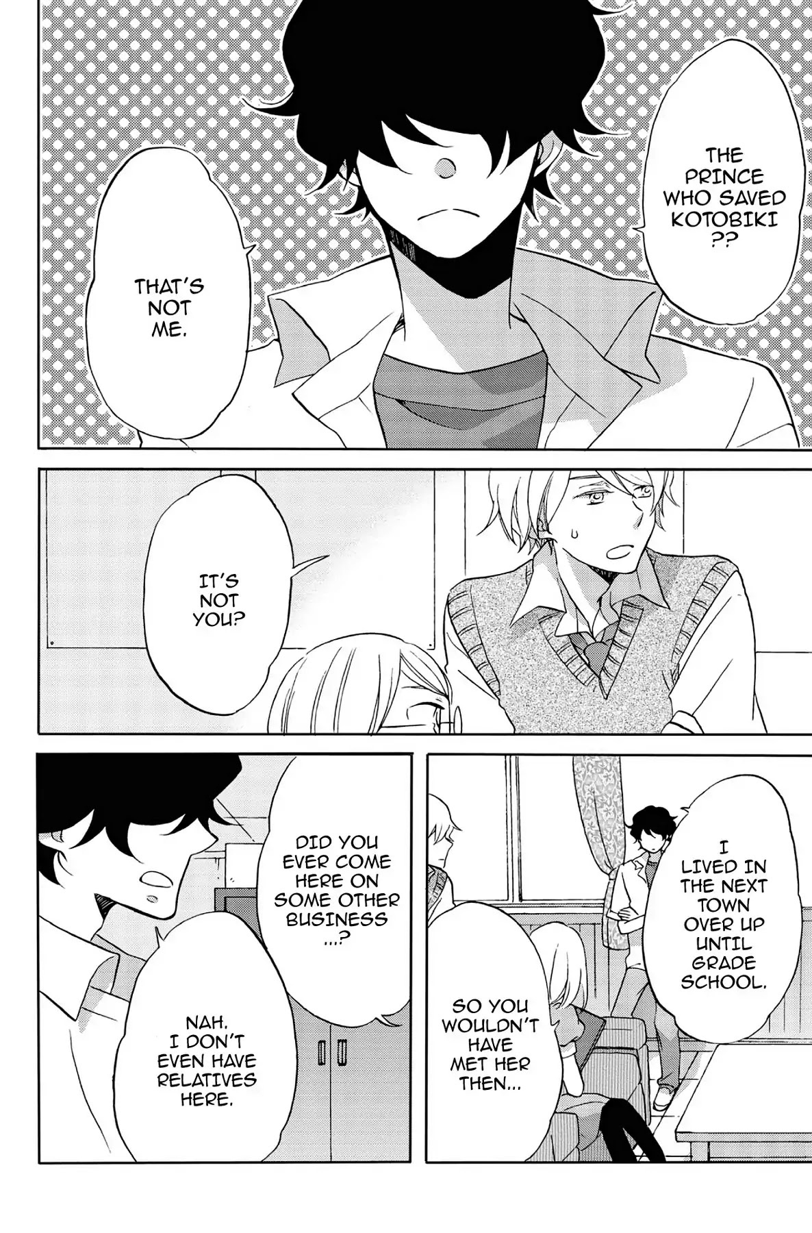 Seishun Shonbori Club Chapter 36 page 10 - Chapter 36: Vol.8 36th STEP