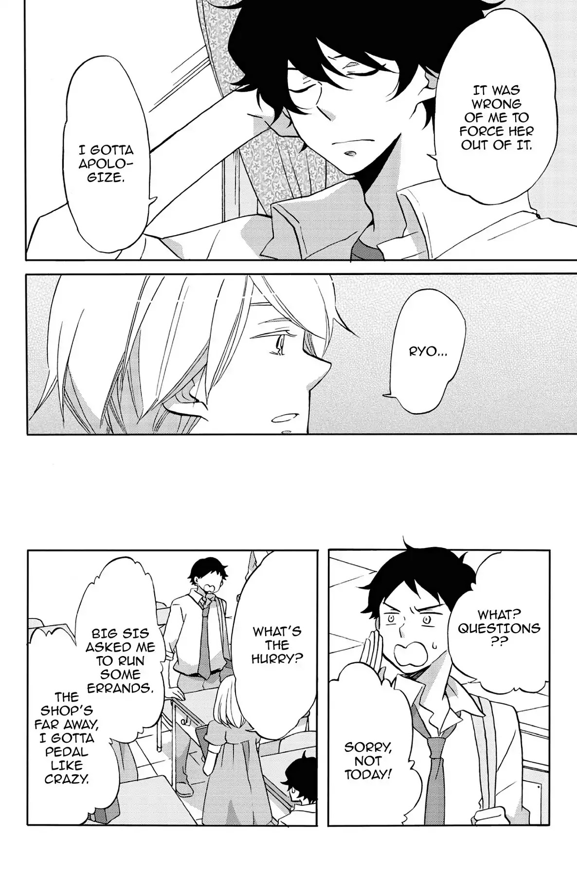 Seishun Shonbori Club Chapter 36 page 14 - Chapter 36: Vol.8 36th STEP
