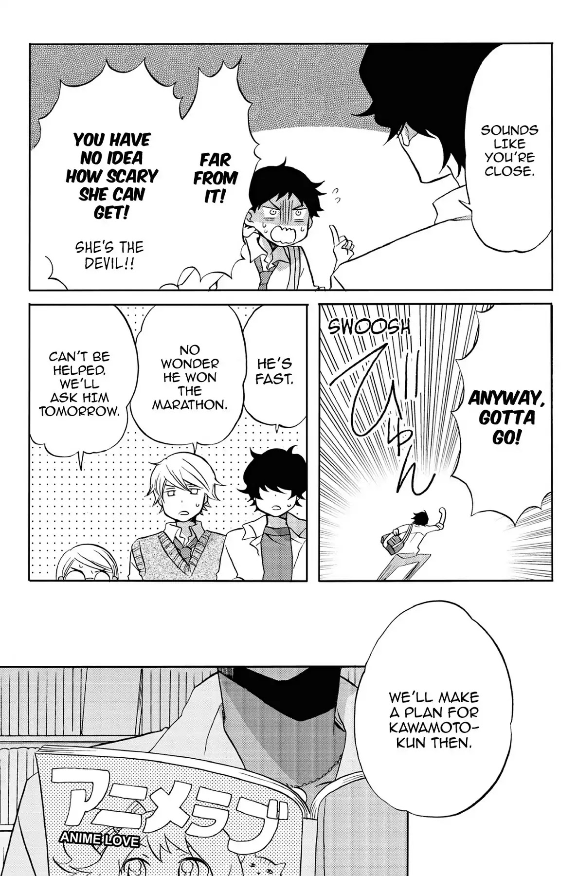 Seishun Shonbori Club Chapter 36 page 15 - Chapter 36: Vol.8 36th STEP