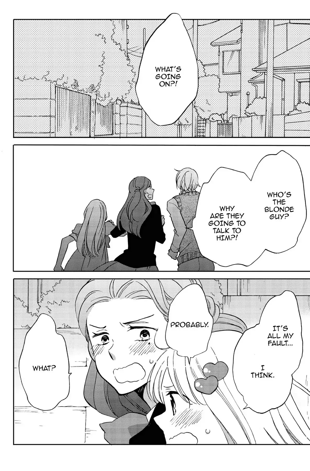 Seishun Shonbori Club Chapter 36 page 2 - Chapter 36: Vol.8 36th STEP