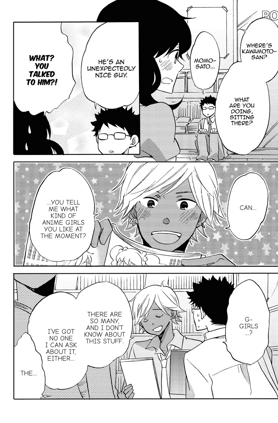 Seishun Shonbori Club Chapter 36 page 20 - Chapter 36: Vol.8 36th STEP