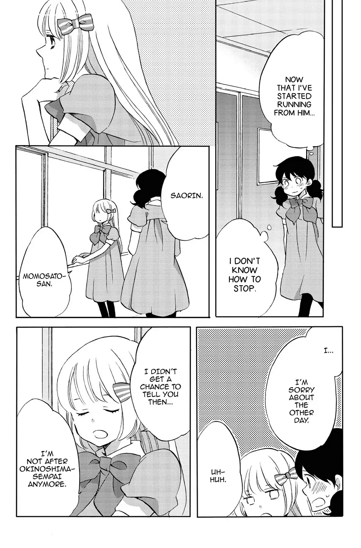 Seishun Shonbori Club Chapter 36 page 26 - Chapter 36: Vol.8 36th STEP