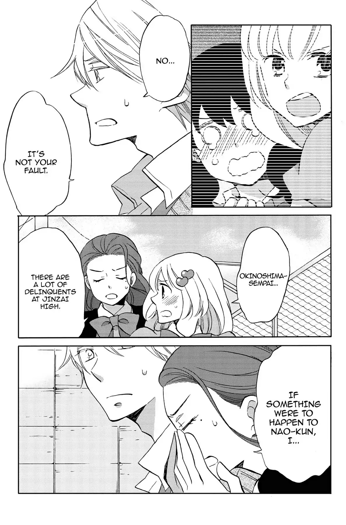 Seishun Shonbori Club Chapter 36 page 3 - Chapter 36: Vol.8 36th STEP