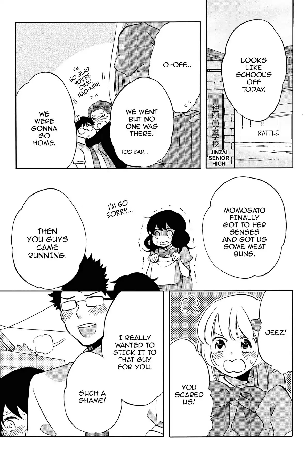 Seishun Shonbori Club Chapter 36 page 5 - Chapter 36: Vol.8 36th STEP