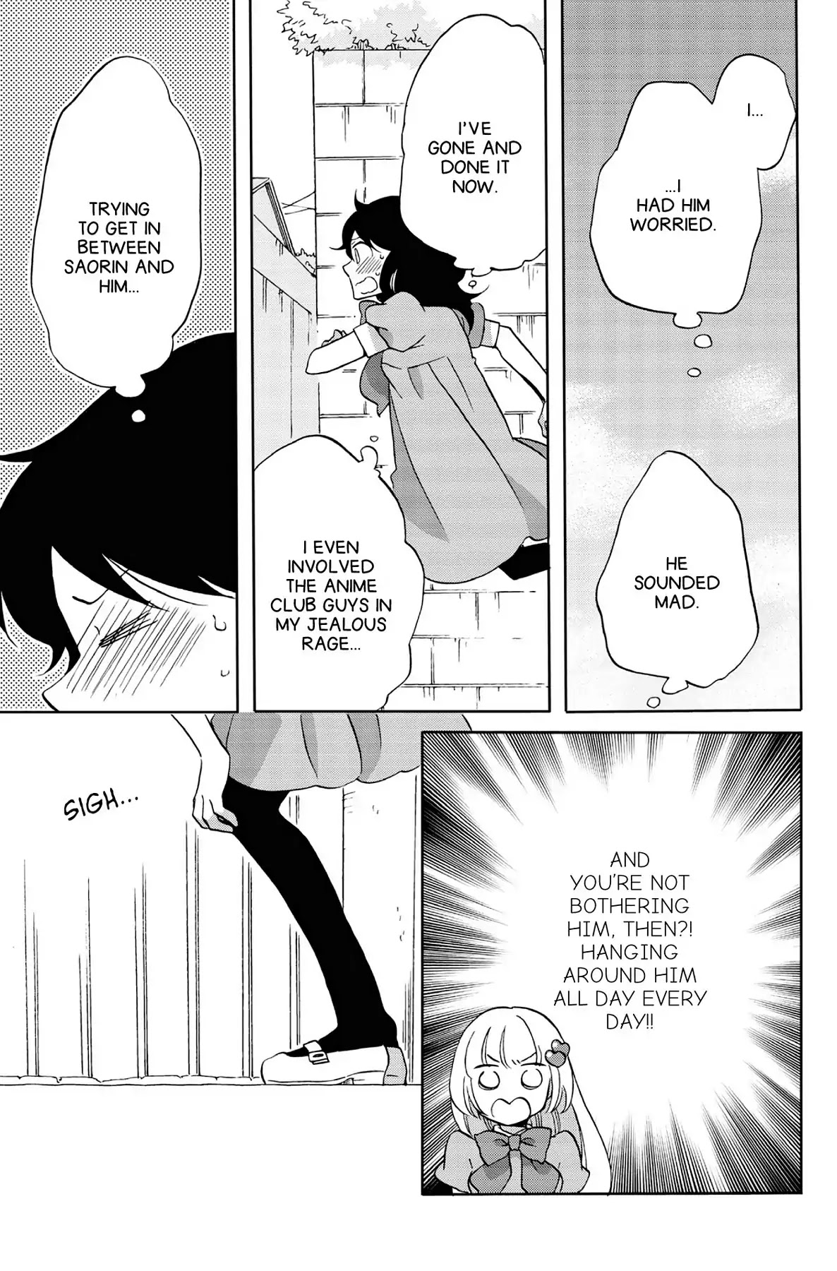 Seishun Shonbori Club Chapter 36 page 7 - Chapter 36: Vol.8 36th STEP