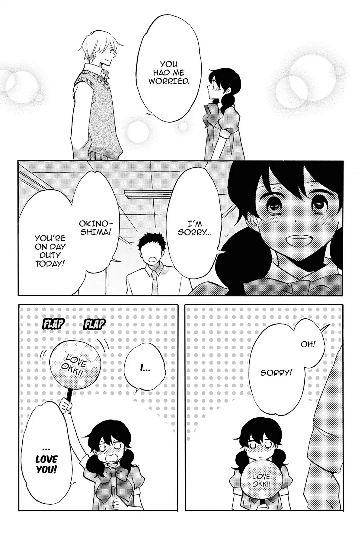 Seishun Shonbori Club Chapter 37 page 11 - Chapter 37: Vol.8 37th STEP