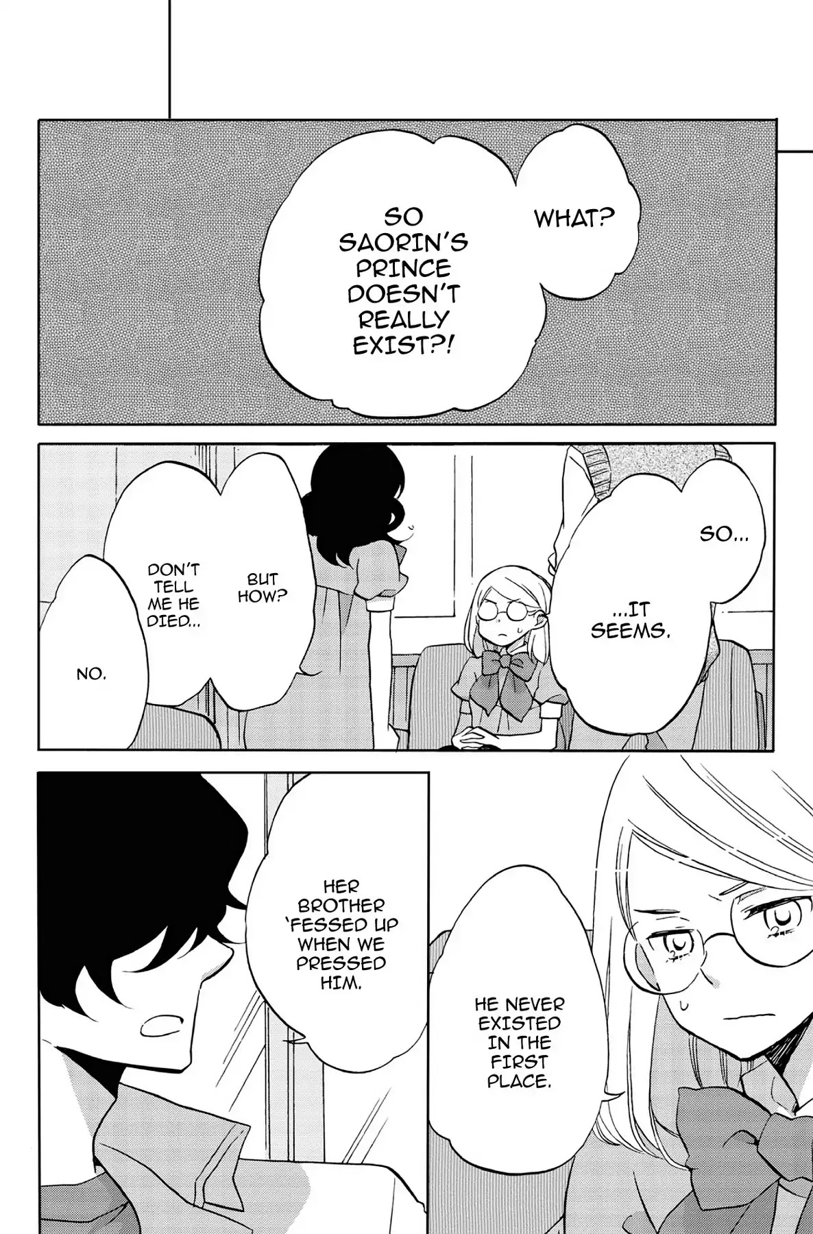 Seishun Shonbori Club Chapter 37 page 12 - Chapter 37: Vol.8 37th STEP