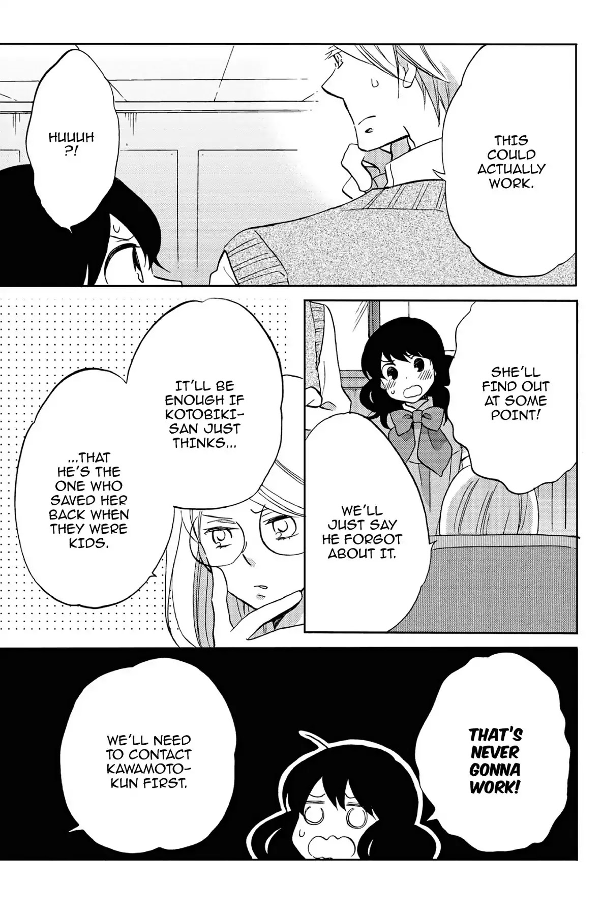 Seishun Shonbori Club Chapter 37 page 17 - Chapter 37: Vol.8 37th STEP