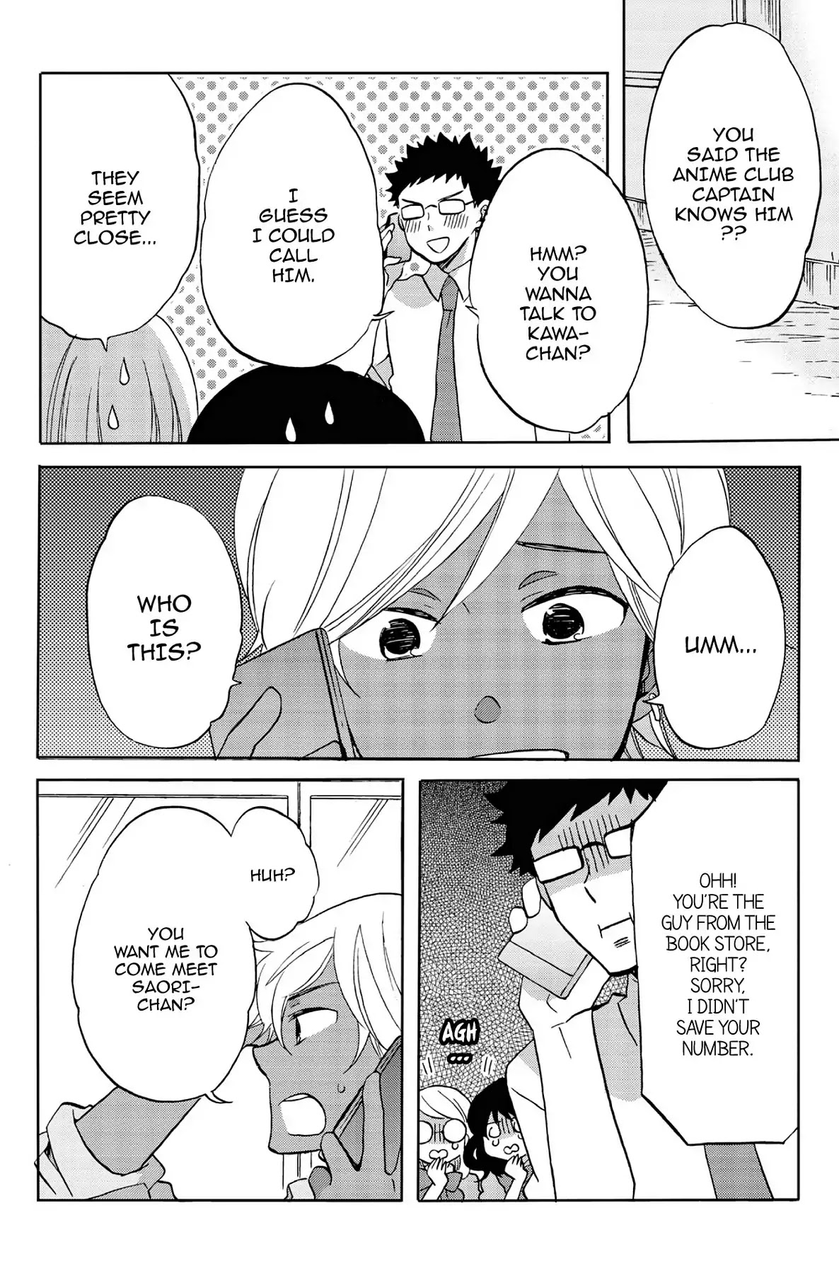 Seishun Shonbori Club Chapter 37 page 18 - Chapter 37: Vol.8 37th STEP