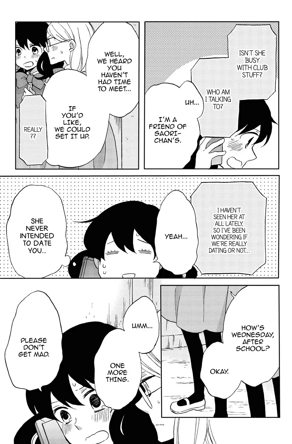 Seishun Shonbori Club Chapter 37 page 19 - Chapter 37: Vol.8 37th STEP