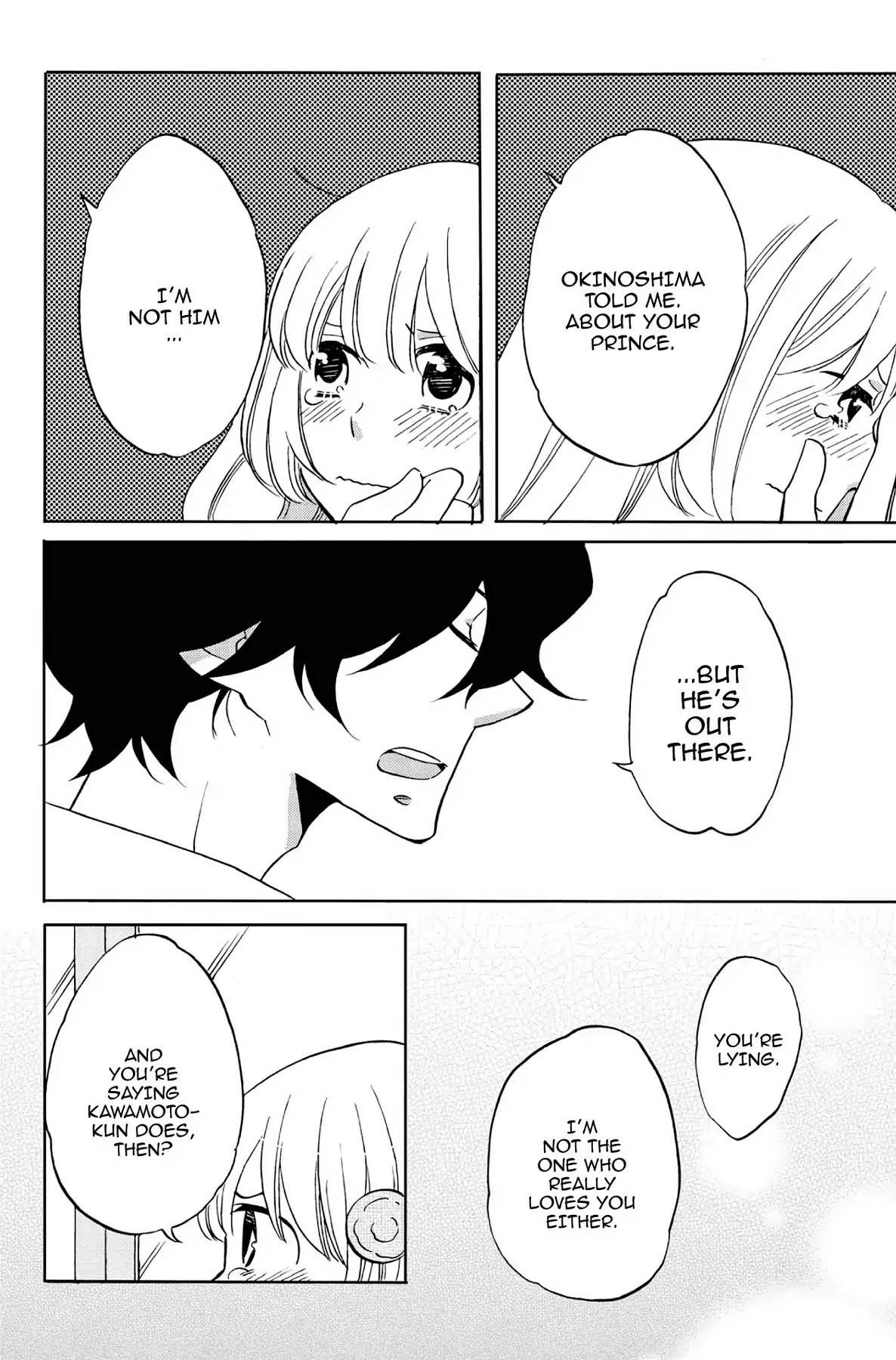 Seishun Shonbori Club Chapter 37 page 22 - Chapter 37: Vol.8 37th STEP