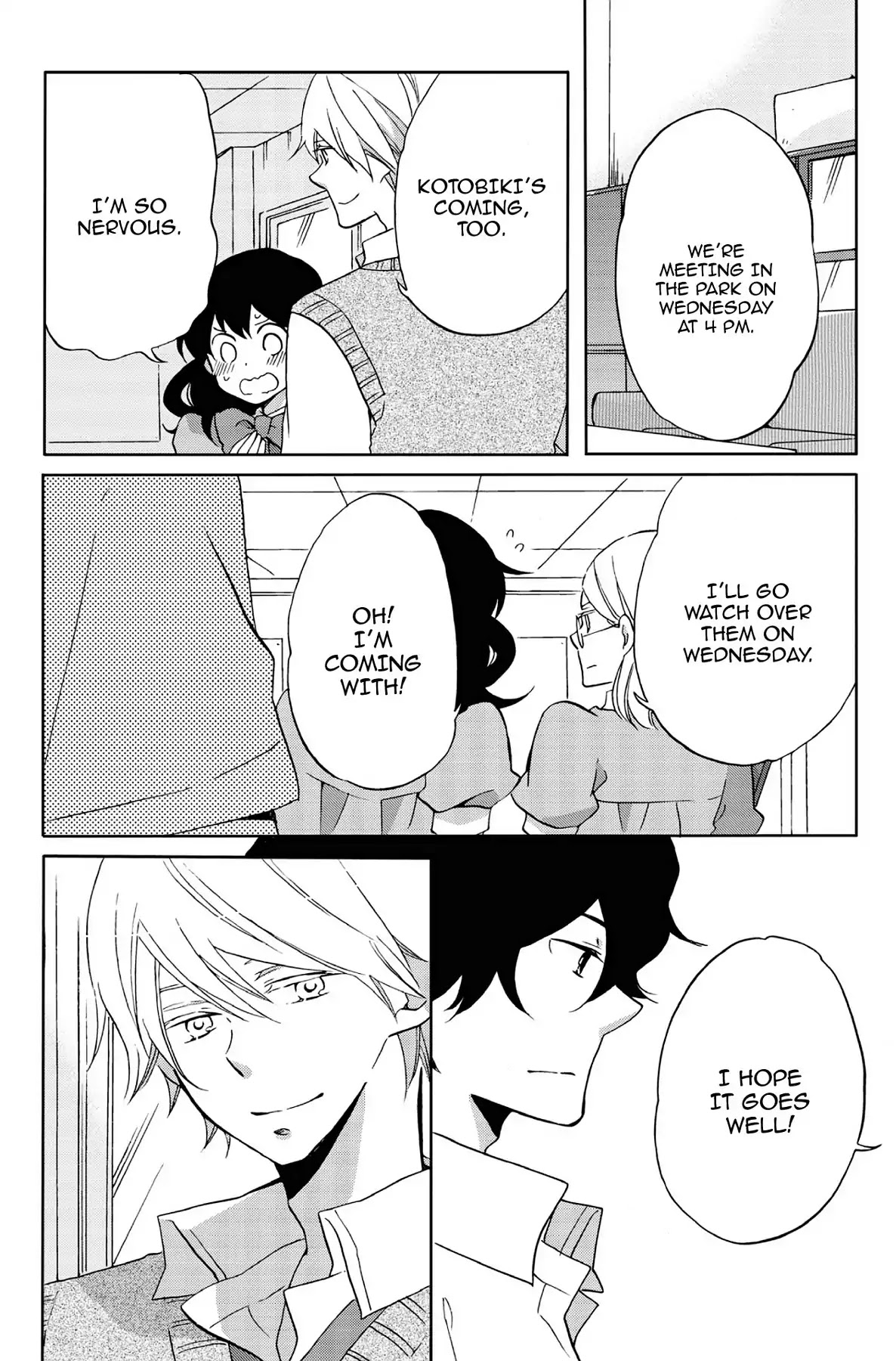 Seishun Shonbori Club Chapter 37 page 24 - Chapter 37: Vol.8 37th STEP