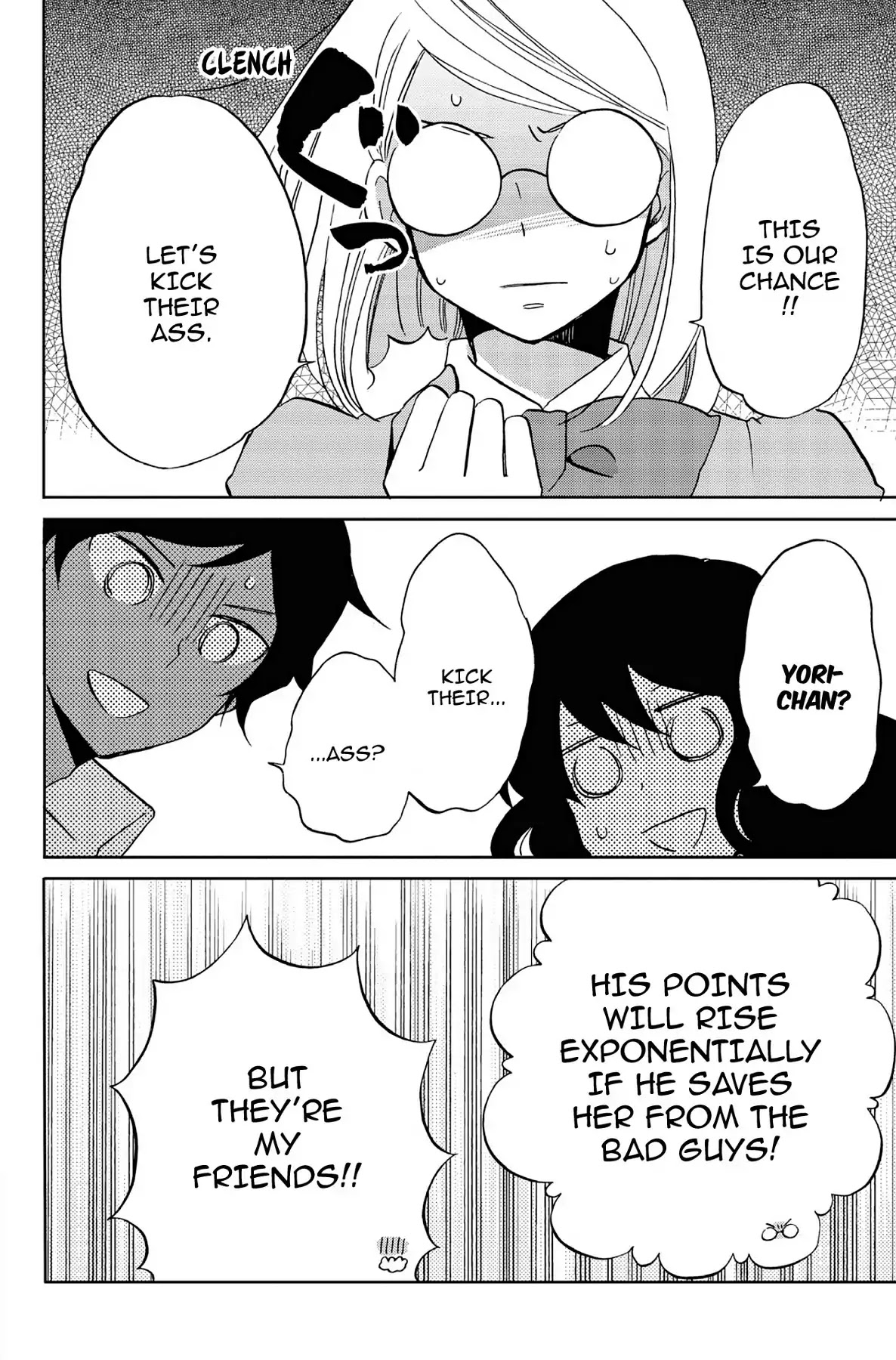 Seishun Shonbori Club Chapter 37 page 28 - Chapter 37: Vol.8 37th STEP