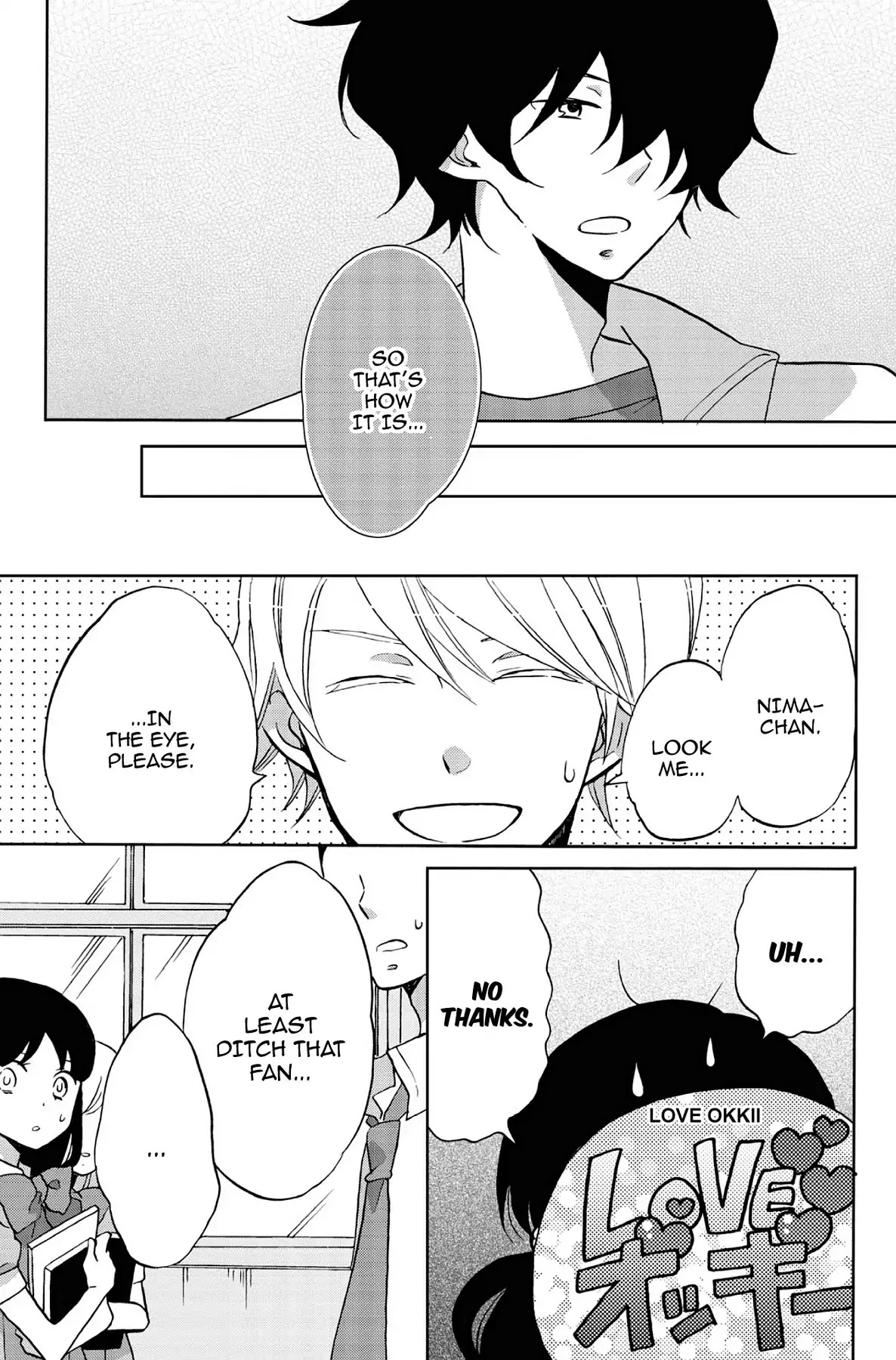 Seishun Shonbori Club Chapter 37 page 3 - Chapter 37: Vol.8 37th STEP