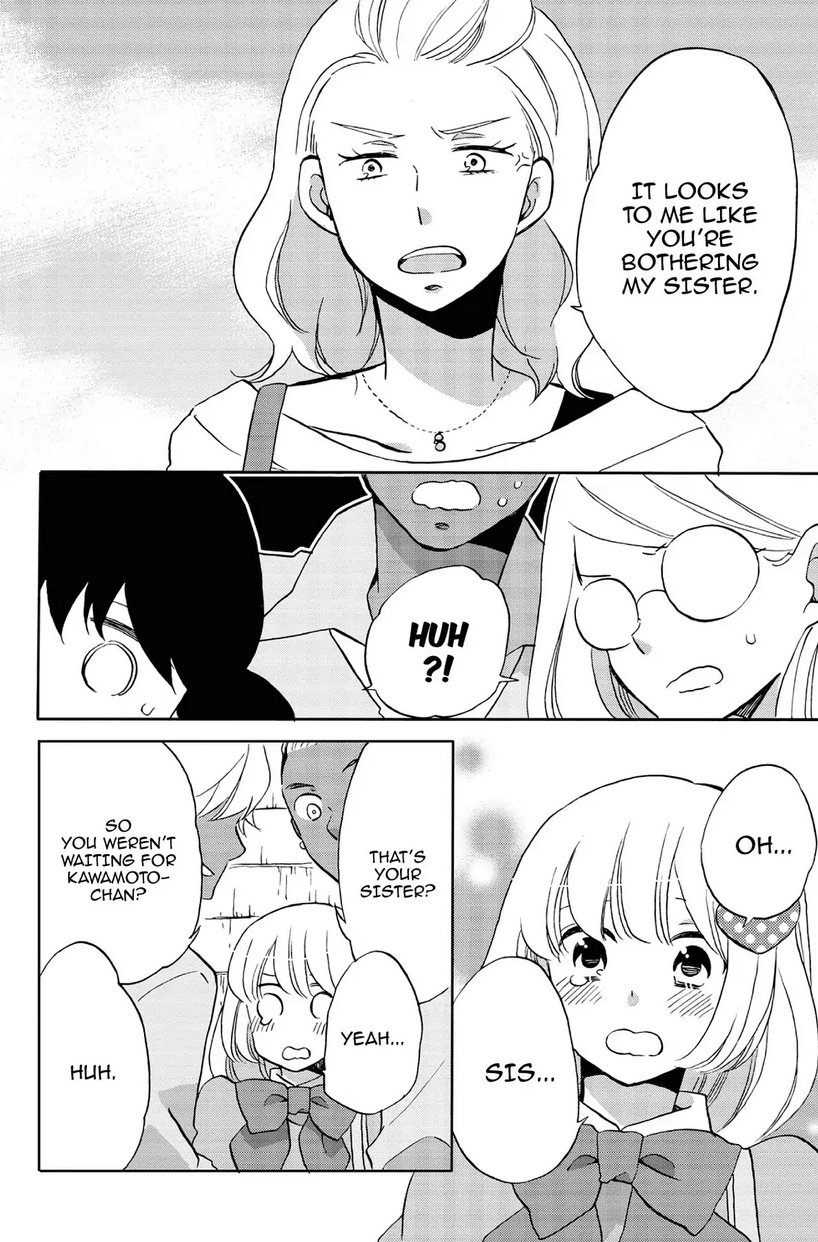 Seishun Shonbori Club Chapter 37 page 30 - Chapter 37: Vol.8 37th STEP