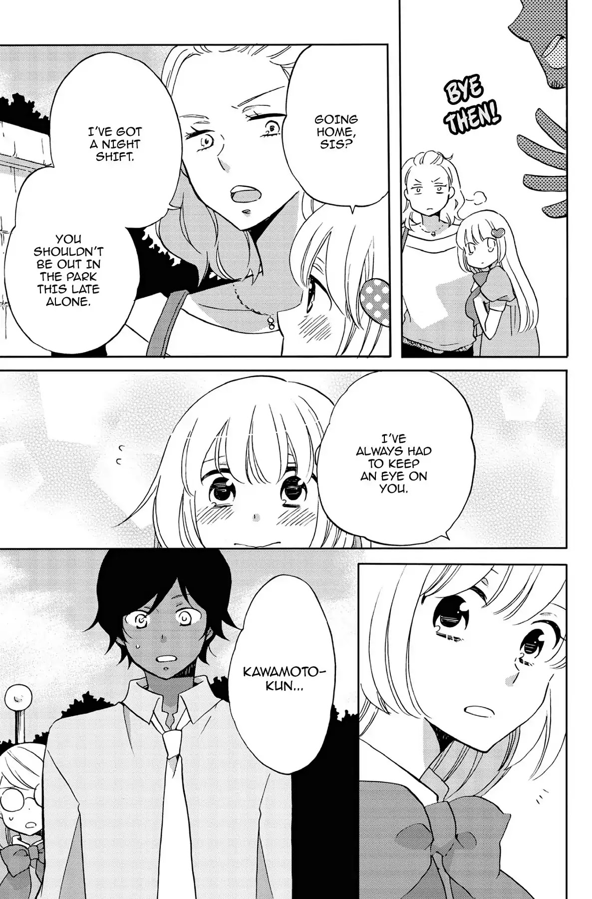 Seishun Shonbori Club Chapter 37 page 31 - Chapter 37: Vol.8 37th STEP