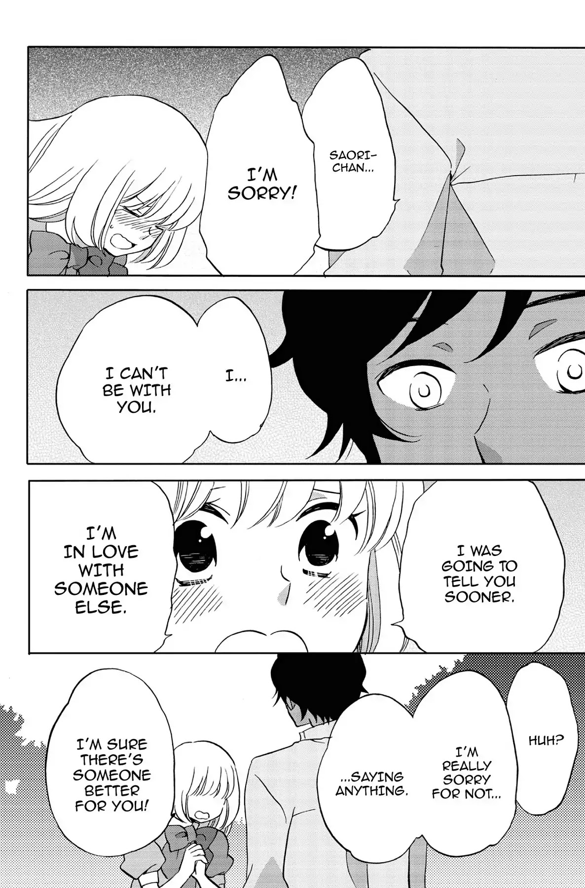 Seishun Shonbori Club Chapter 37 page 32 - Chapter 37: Vol.8 37th STEP