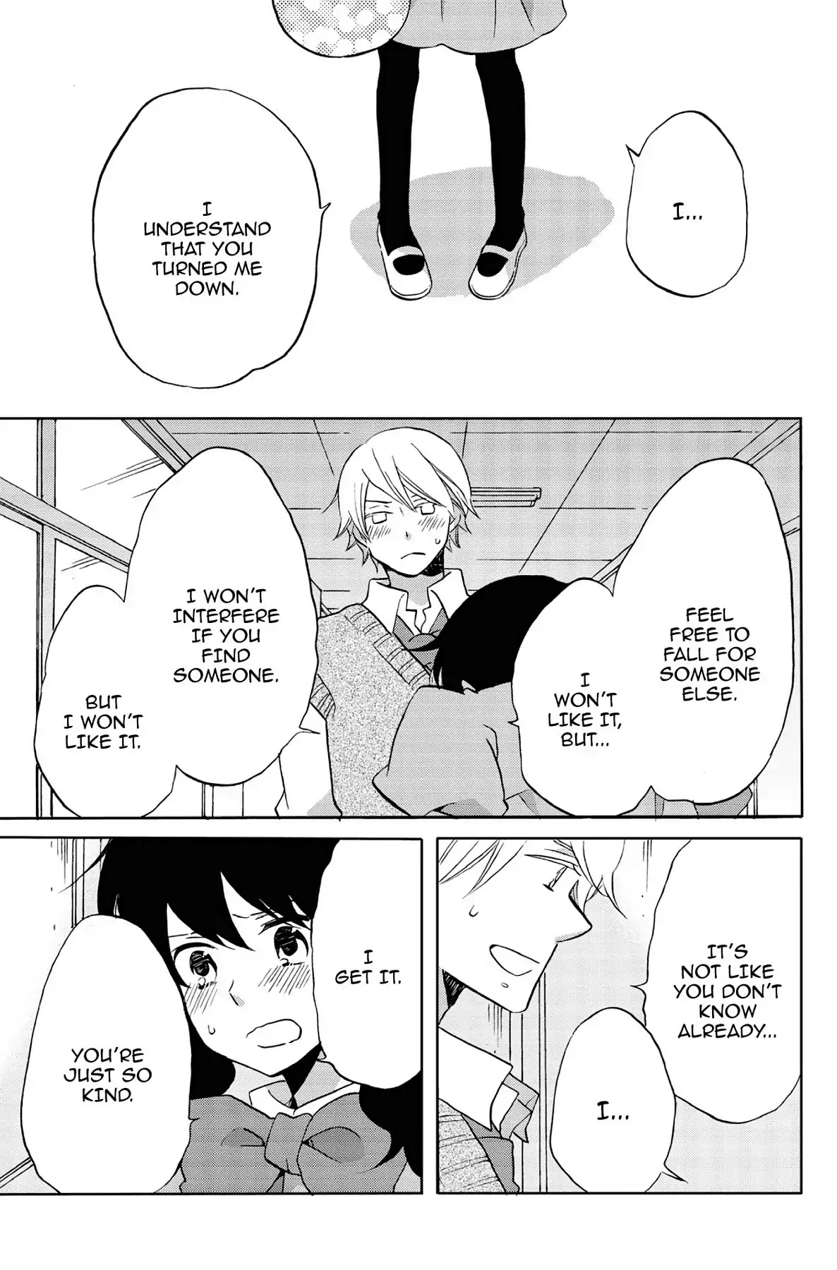 Seishun Shonbori Club Chapter 37 page 5 - Chapter 37: Vol.8 37th STEP
