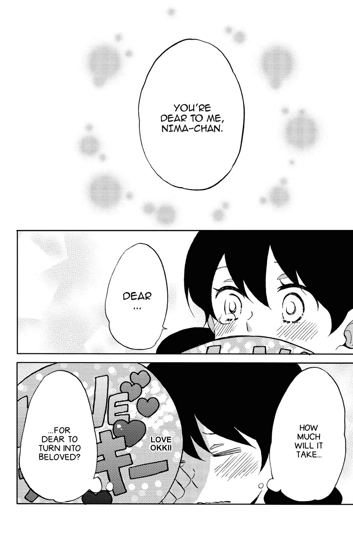 Seishun Shonbori Club Chapter 37 page 8 - Chapter 37: Vol.8 37th STEP