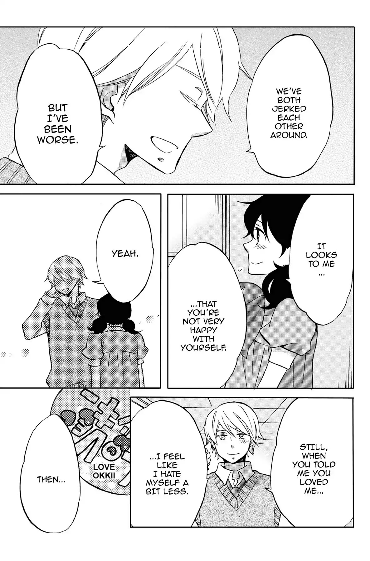 Seishun Shonbori Club Chapter 37 page 9 - Chapter 37: Vol.8 37th STEP
