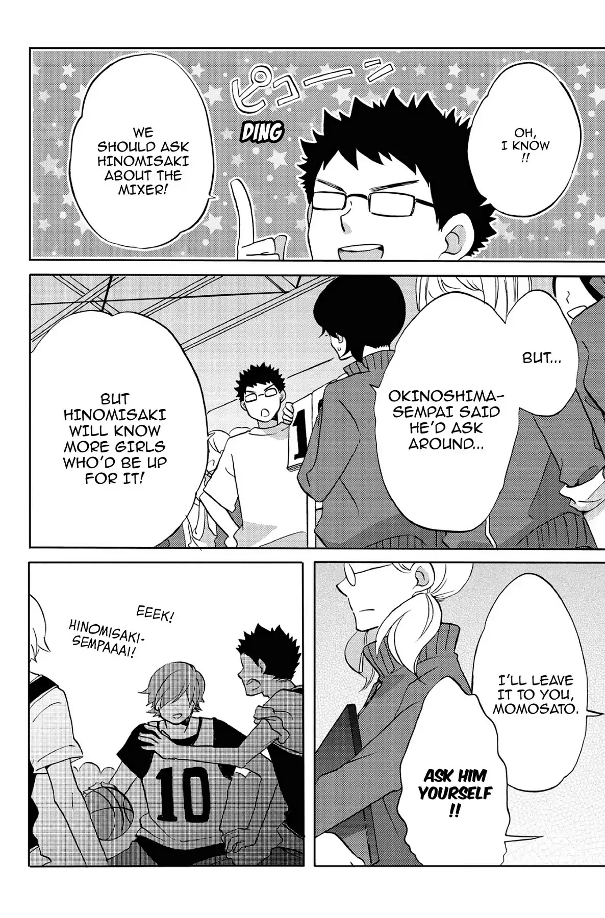 Seishun Shonbori Club Chapter 38 page 14 - Chapter 38: Vol.8 38th STEP