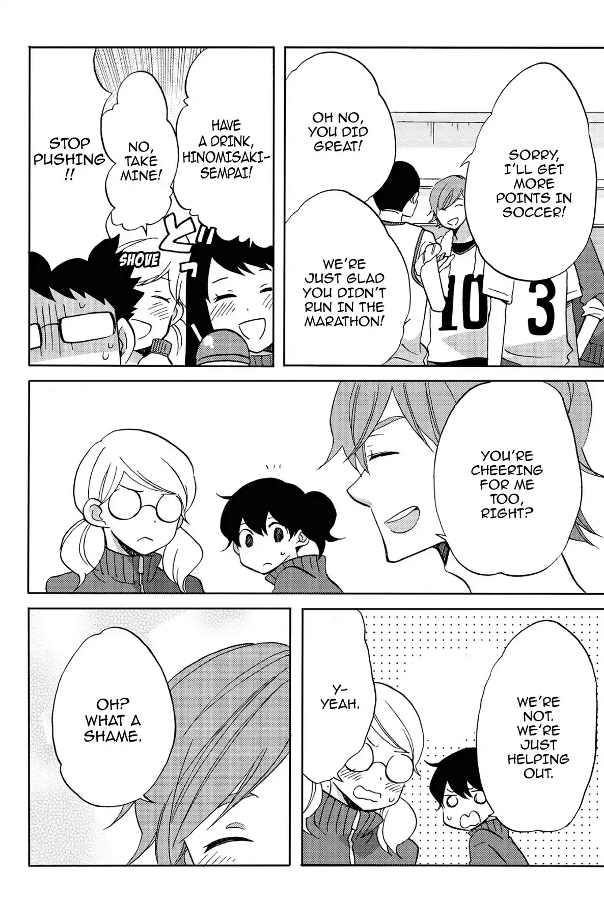 Seishun Shonbori Club Chapter 38 page 16 - Chapter 38: Vol.8 38th STEP