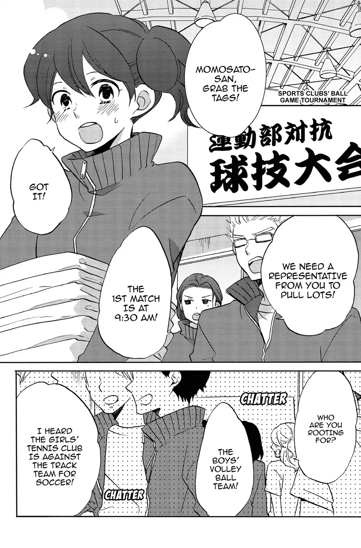 Seishun Shonbori Club Chapter 38 page 2 - Chapter 38: Vol.8 38th STEP