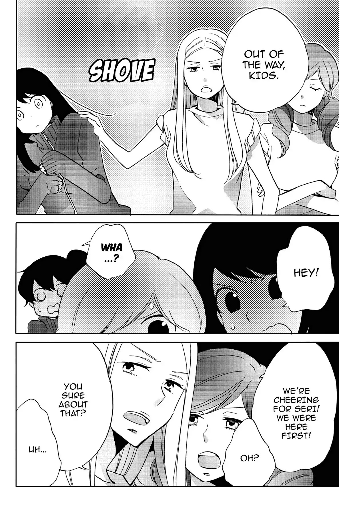 Seishun Shonbori Club Chapter 38 page 20 - Chapter 38: Vol.8 38th STEP