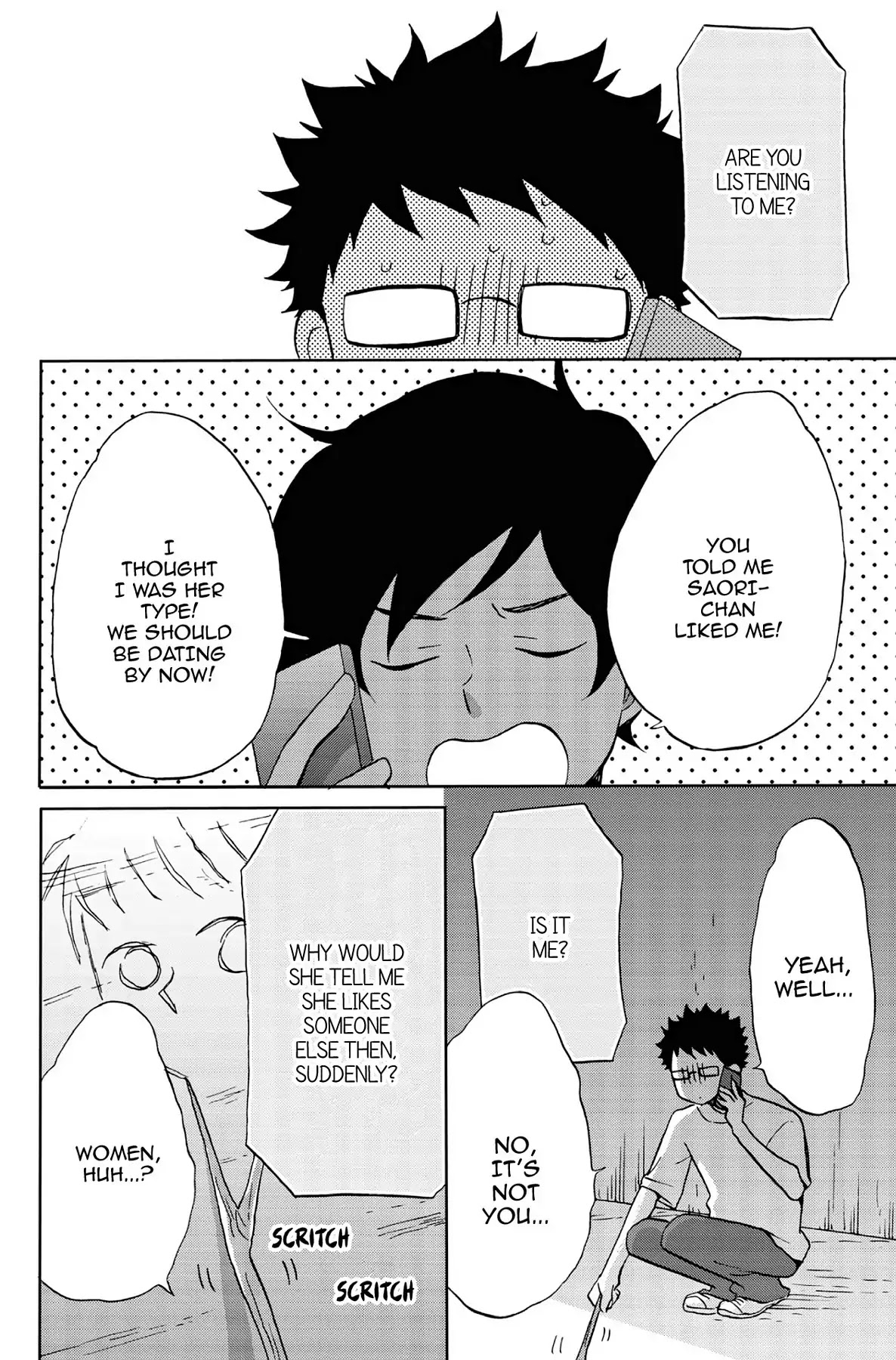 Seishun Shonbori Club Chapter 38 page 4 - Chapter 38: Vol.8 38th STEP