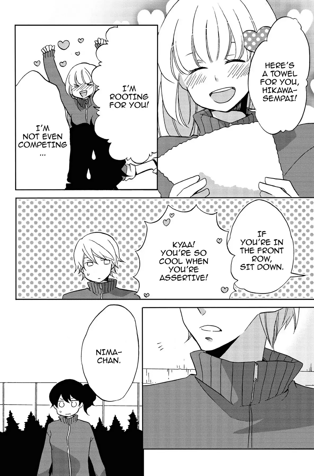 Seishun Shonbori Club Chapter 38 page 8 - Chapter 38: Vol.8 38th STEP