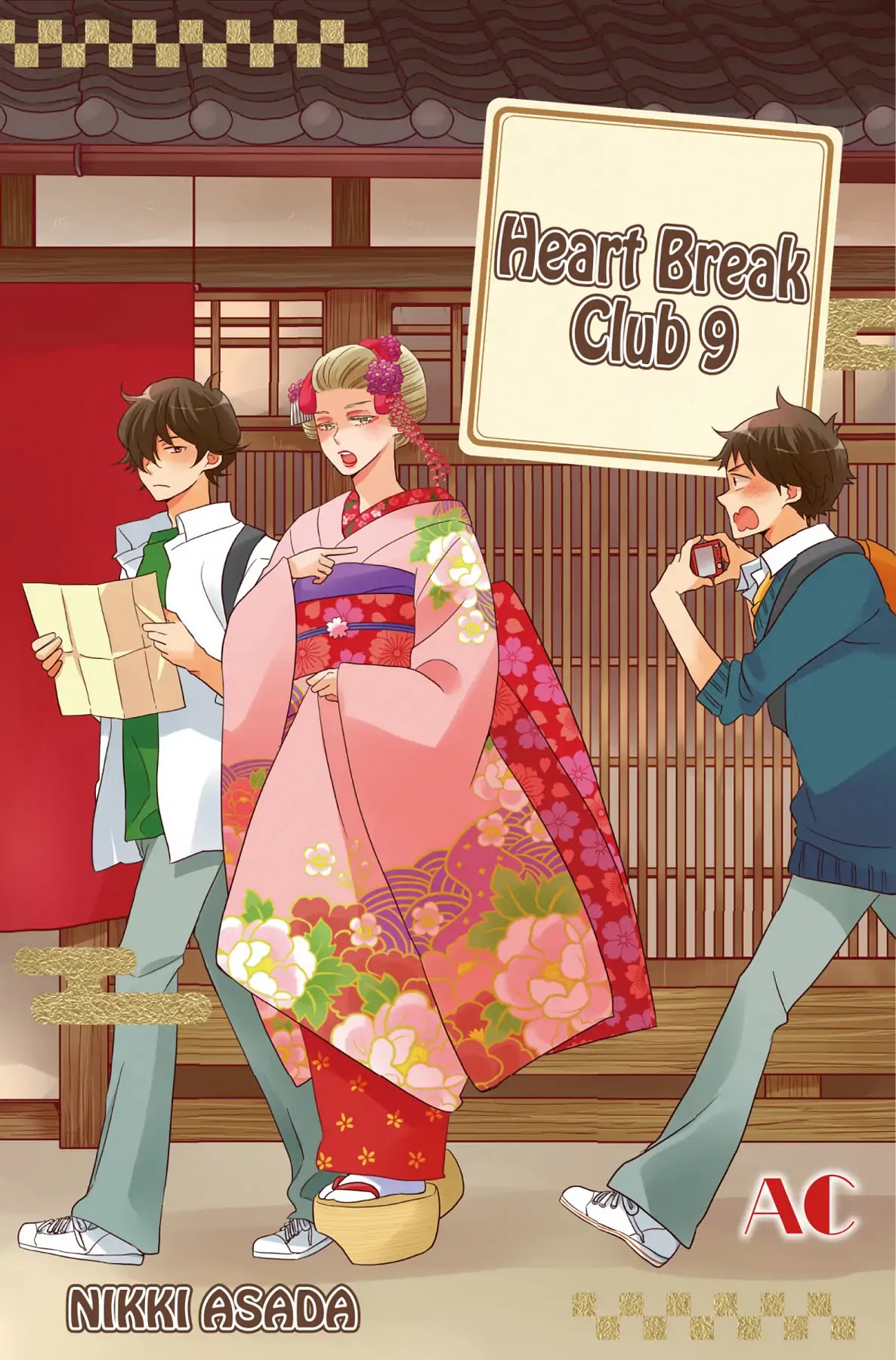 Seishun Shonbori Club Chapter 39 page 1 - Chapter 39: Vol.9 39th STEP