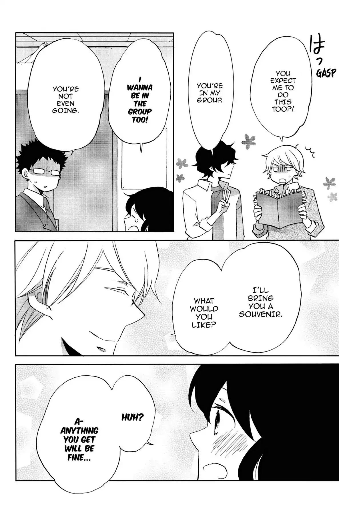 Seishun Shonbori Club Chapter 39 page 10 - Chapter 39: Vol.9 39th STEP