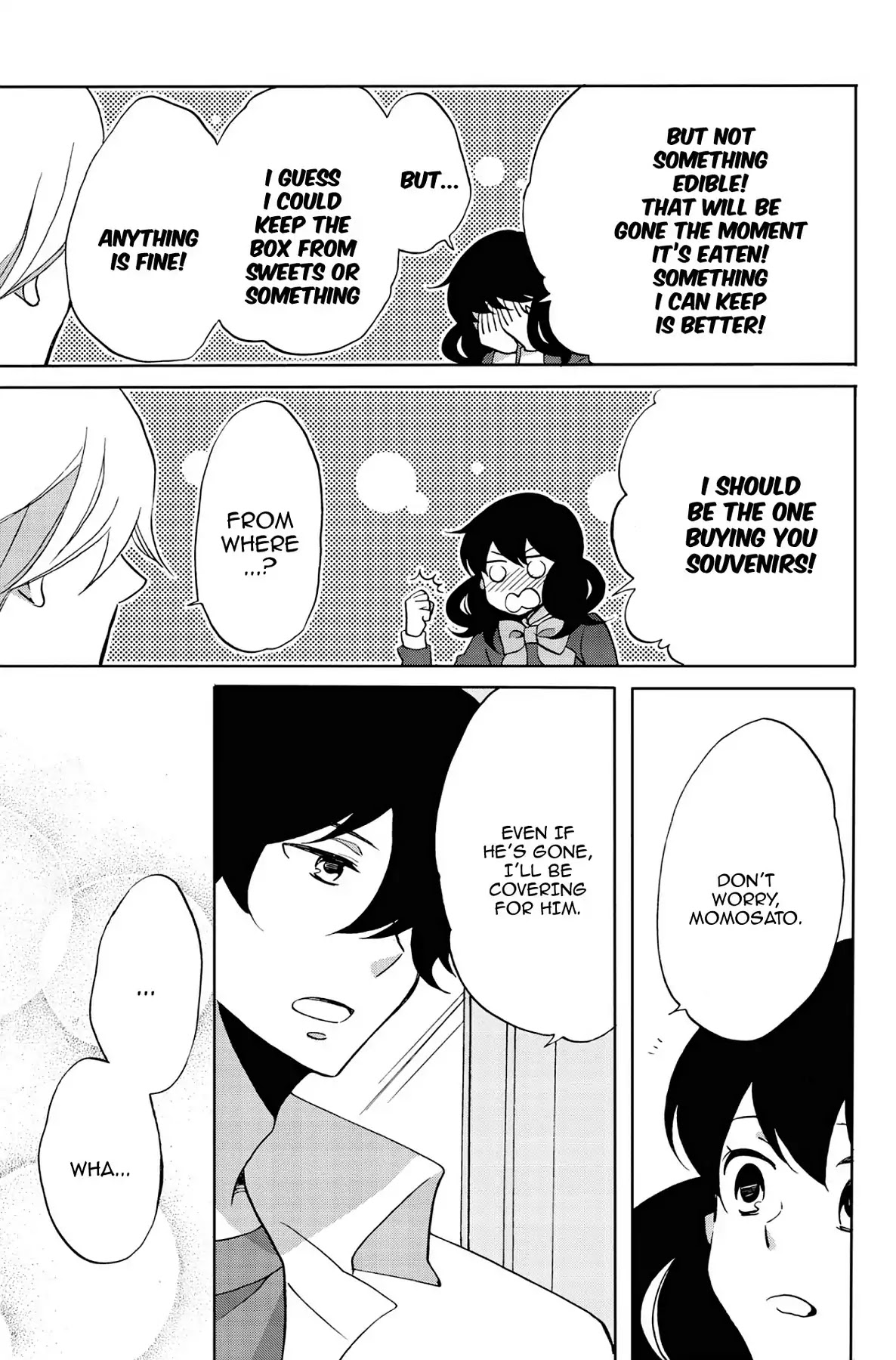 Seishun Shonbori Club Chapter 39 page 11 - Chapter 39: Vol.9 39th STEP