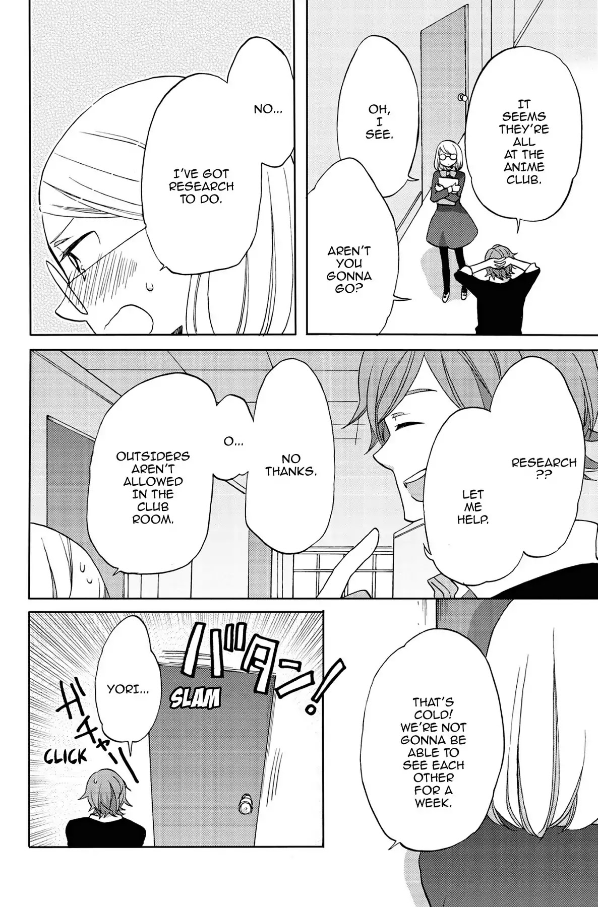 Seishun Shonbori Club Chapter 39 page 14 - Chapter 39: Vol.9 39th STEP