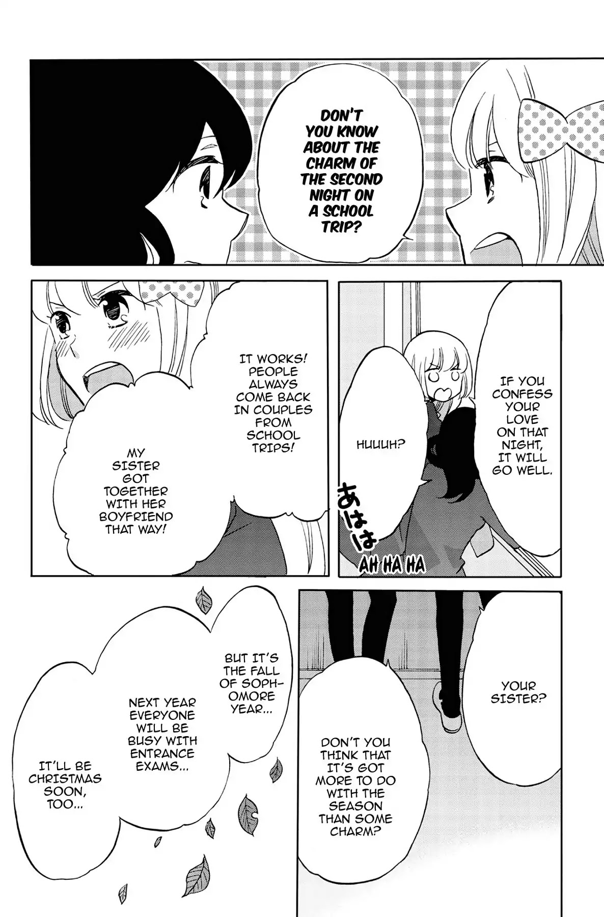 Seishun Shonbori Club Chapter 39 page 16 - Chapter 39: Vol.9 39th STEP