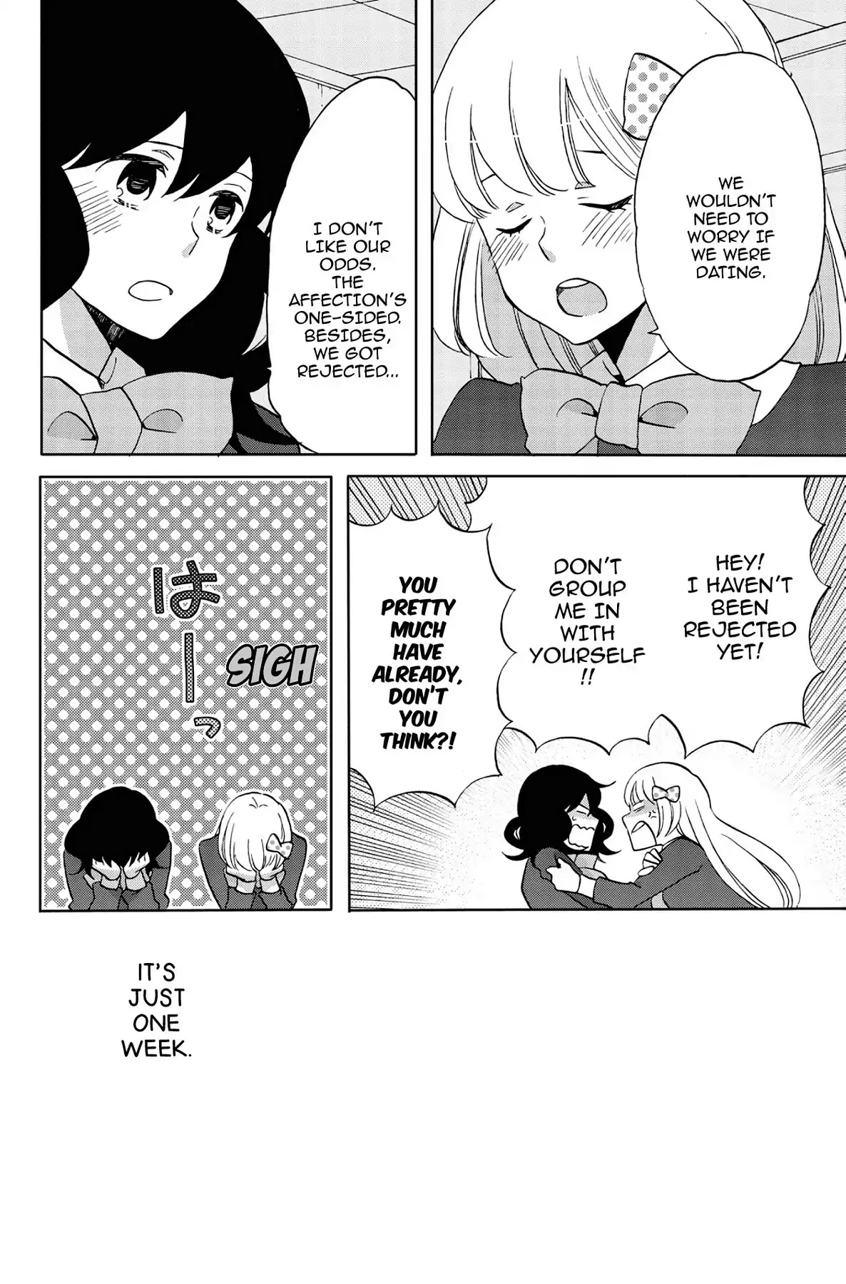 Seishun Shonbori Club Chapter 39 page 18 - Chapter 39: Vol.9 39th STEP