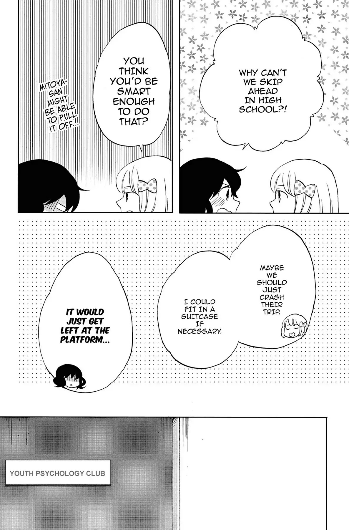 Seishun Shonbori Club Chapter 39 page 20 - Chapter 39: Vol.9 39th STEP