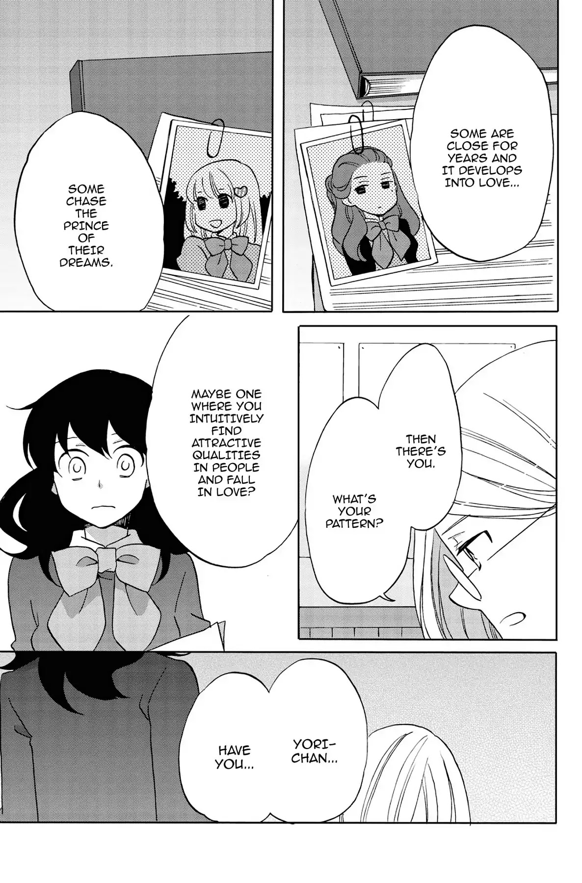 Seishun Shonbori Club Chapter 39 page 23 - Chapter 39: Vol.9 39th STEP