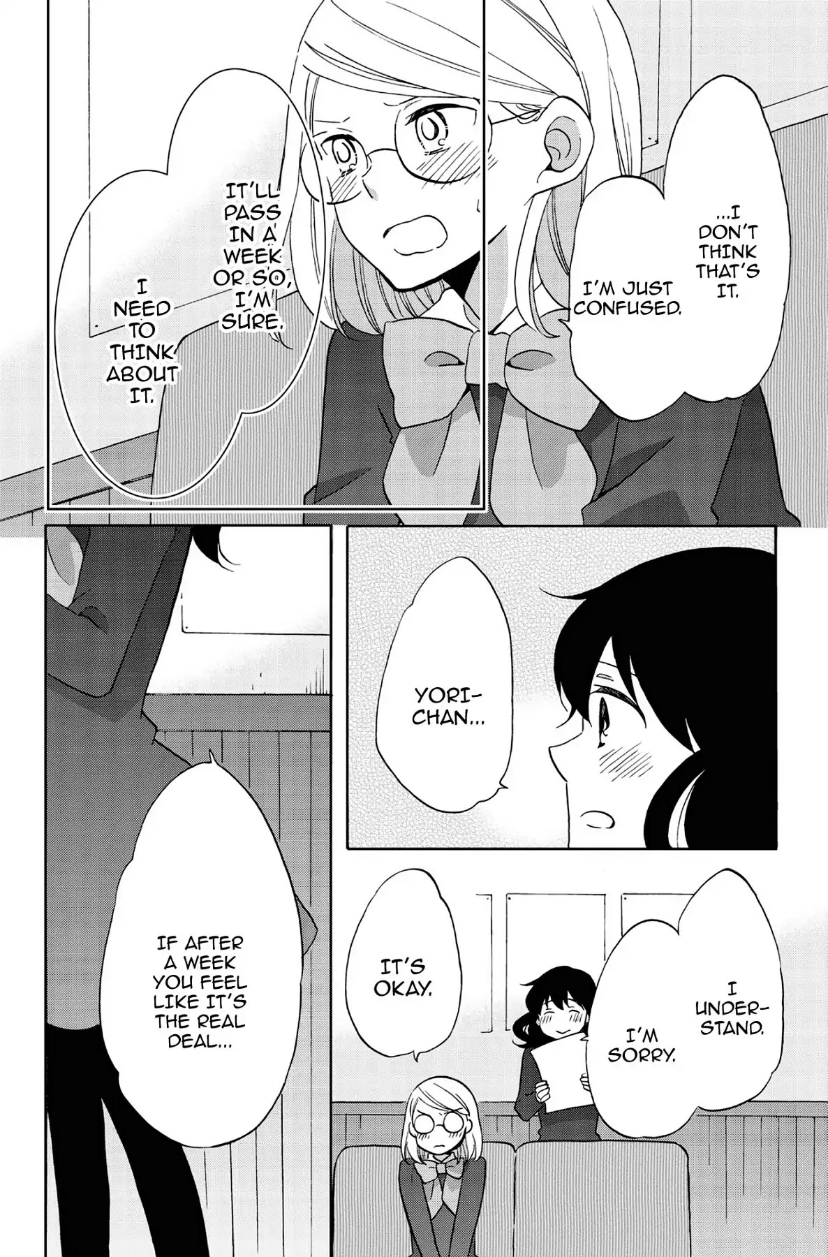 Seishun Shonbori Club Chapter 39 page 25 - Chapter 39: Vol.9 39th STEP