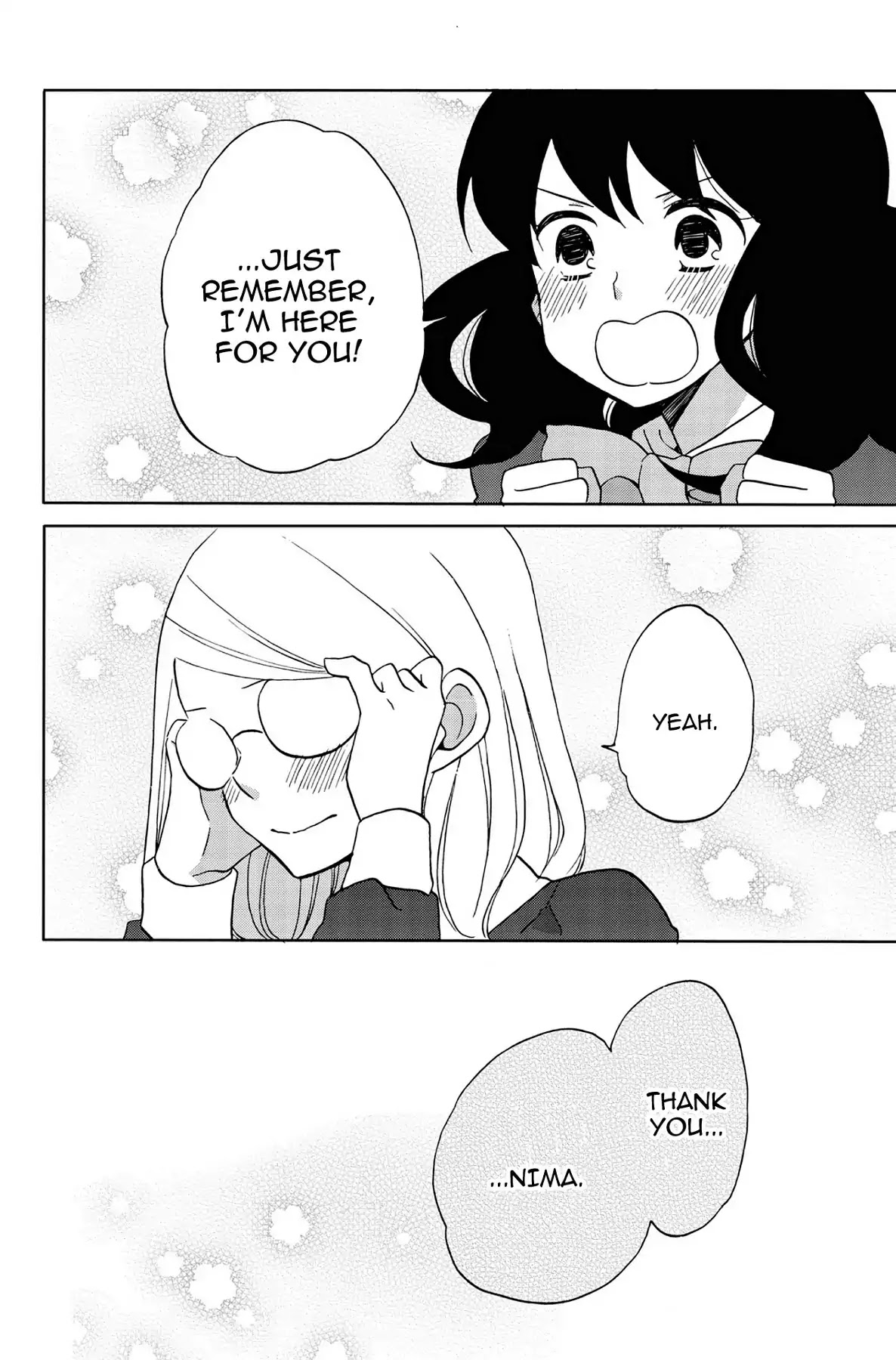 Seishun Shonbori Club Chapter 39 page 26 - Chapter 39: Vol.9 39th STEP