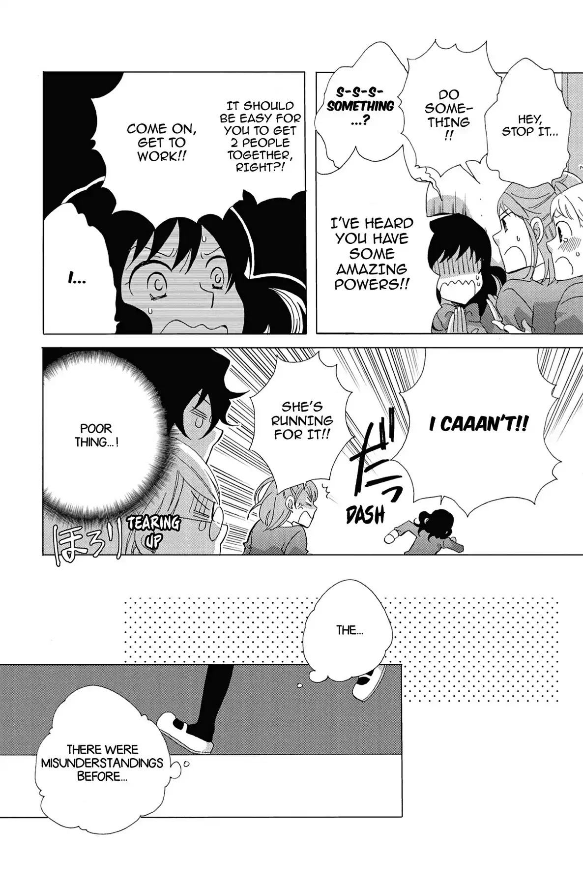Seishun Shonbori Club Chapter 4 page 10 - Chapter 4: Vol.1 4th STEP