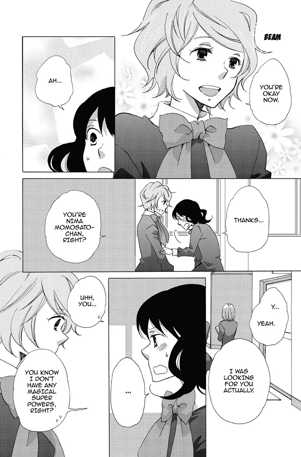 Seishun Shonbori Club Chapter 4 page 12 - Chapter 4: Vol.1 4th STEP