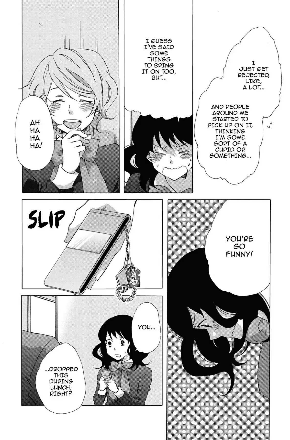 Seishun Shonbori Club Chapter 4 page 13 - Chapter 4: Vol.1 4th STEP