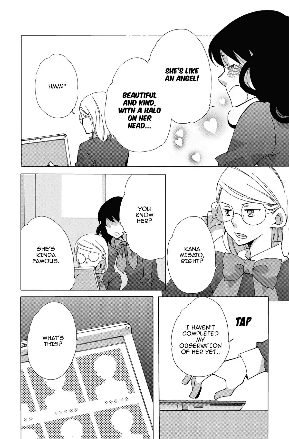 Seishun Shonbori Club Chapter 4 page 16 - Chapter 4: Vol.1 4th STEP