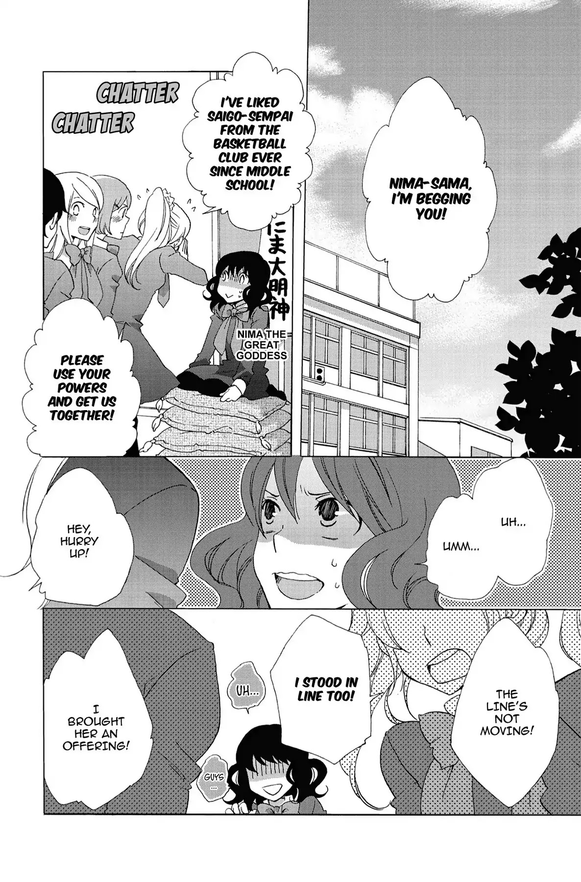 Seishun Shonbori Club Chapter 4 page 2 - Chapter 4: Vol.1 4th STEP