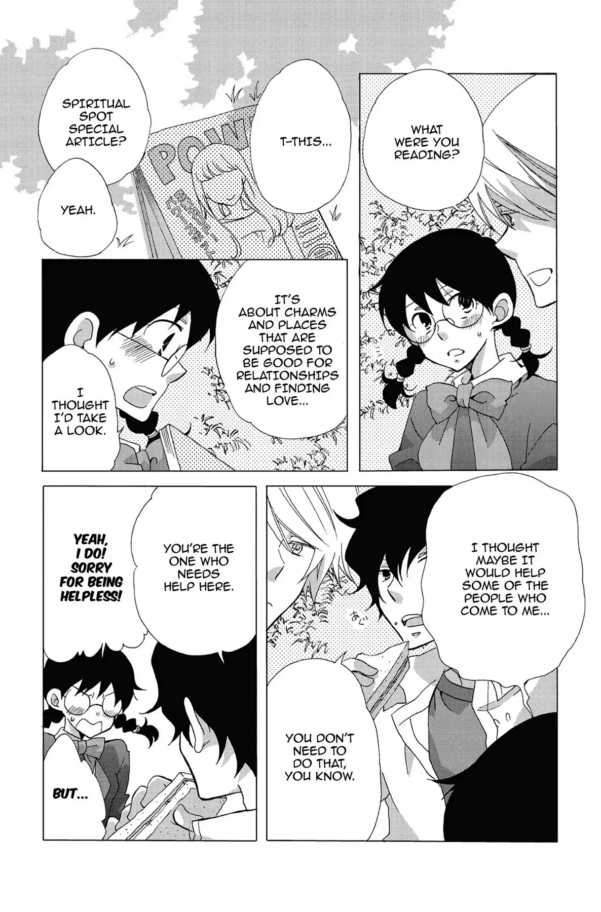 Seishun Shonbori Club Chapter 4 page 22 - Chapter 4: Vol.1 4th STEP