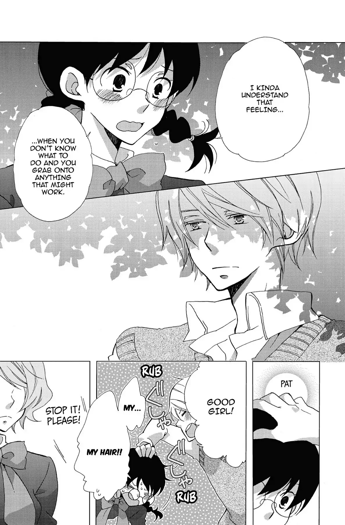 Seishun Shonbori Club Chapter 4 page 23 - Chapter 4: Vol.1 4th STEP