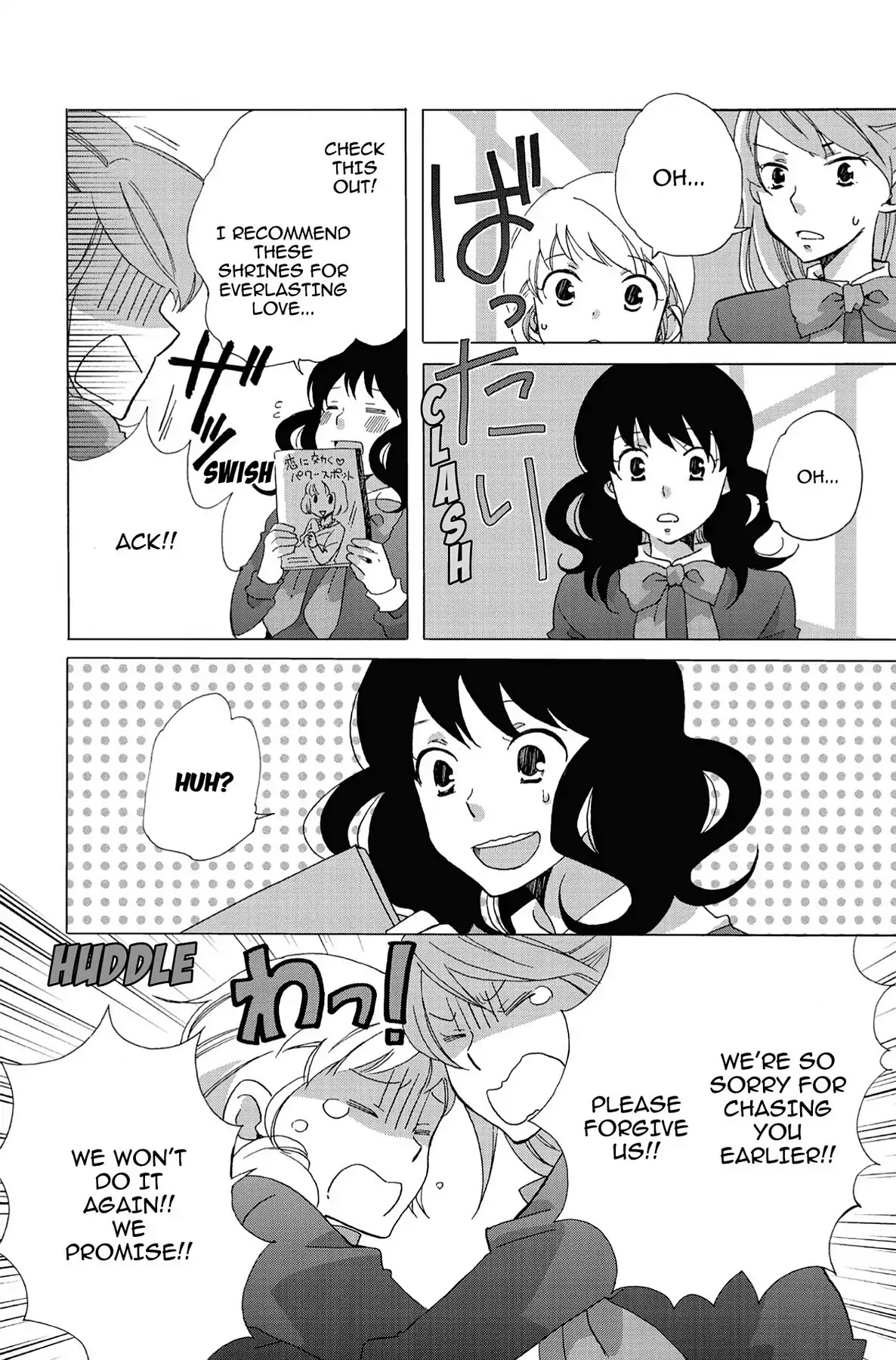 Seishun Shonbori Club Chapter 4 page 28 - Chapter 4: Vol.1 4th STEP